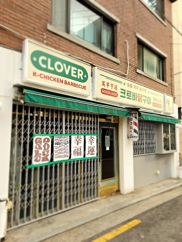 쌍문시장 사진 4