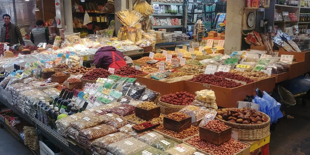 경동시장 사진 4