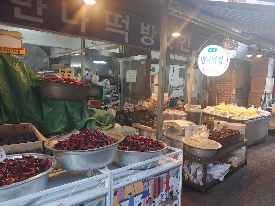 답십리건축자재시장 사진 2