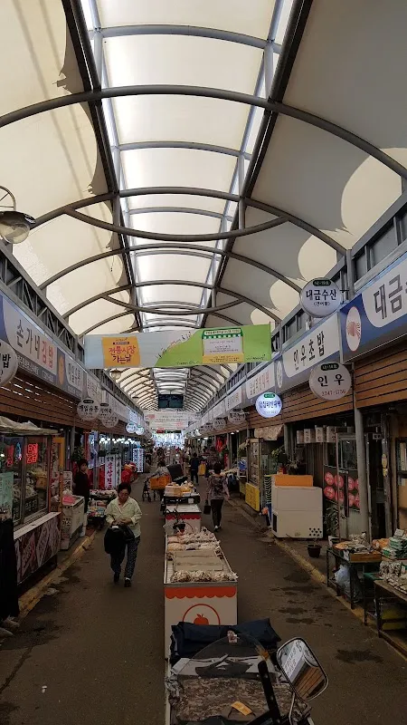 답십리현대시장 사진 2