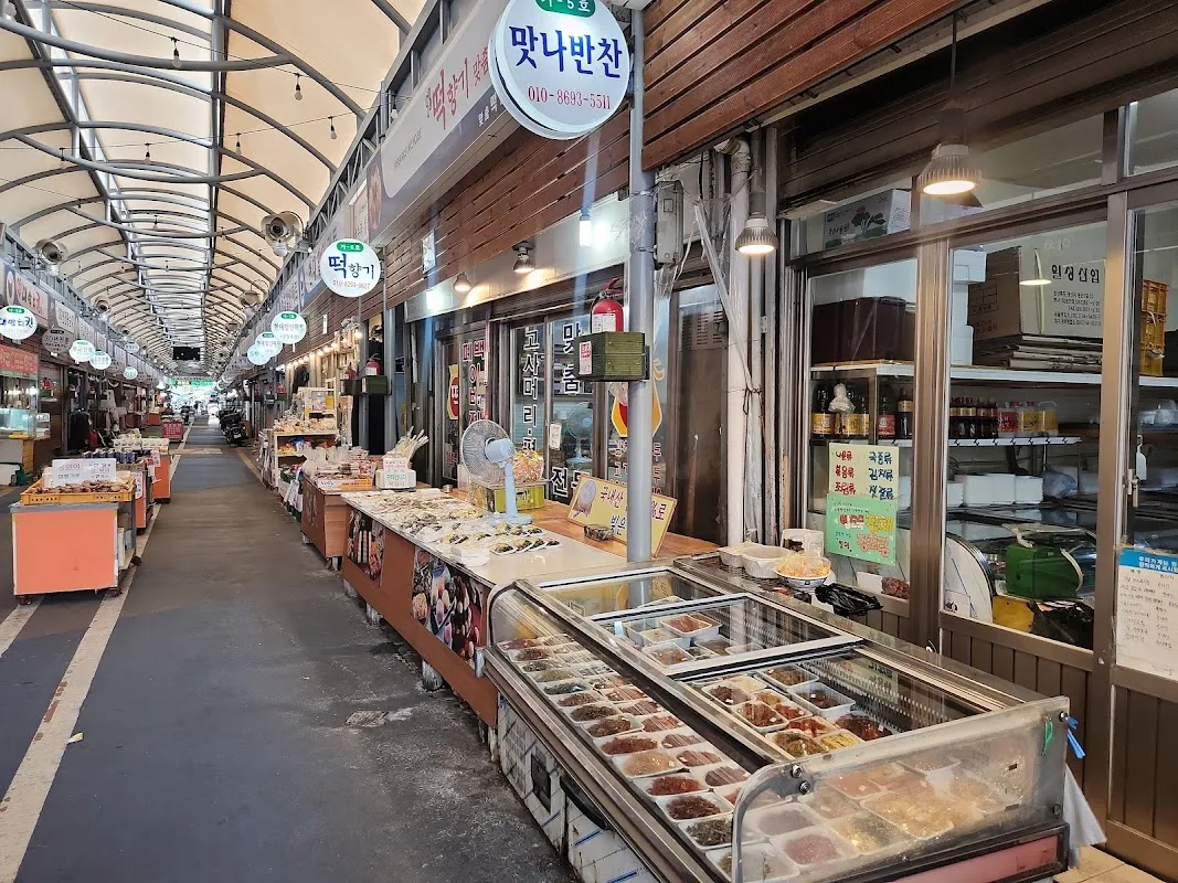 답십리현대시장 사진 5