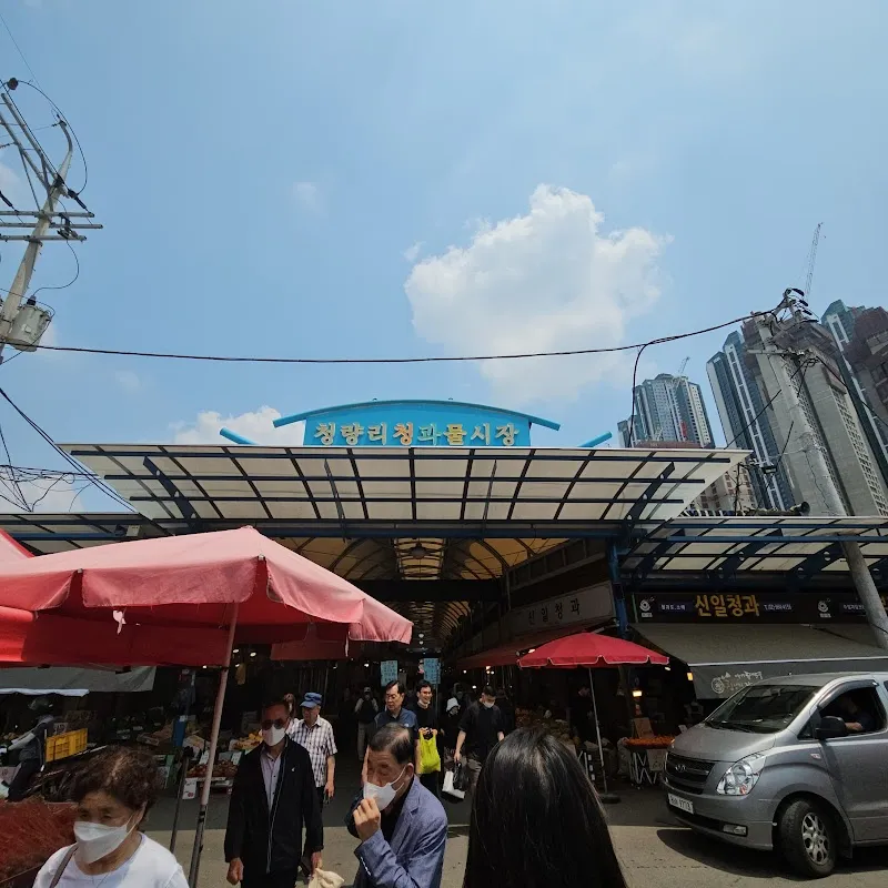 동서시장 사진 4