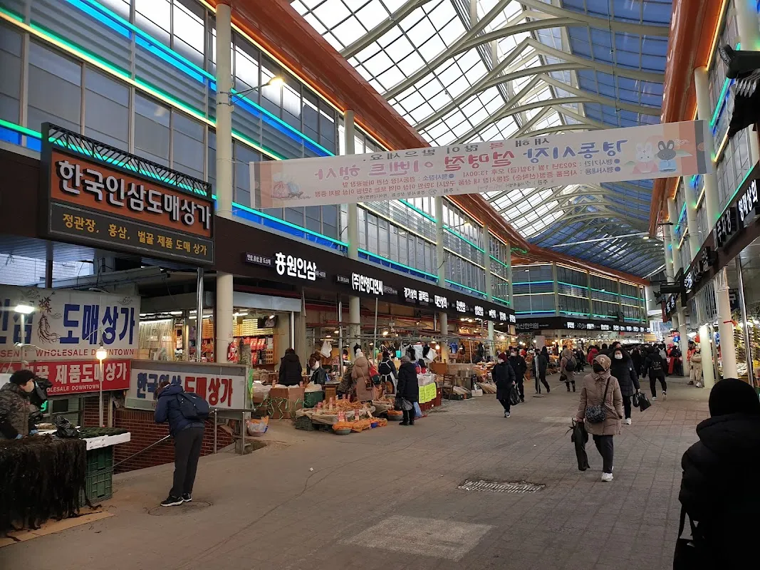 서울약령시장 전경