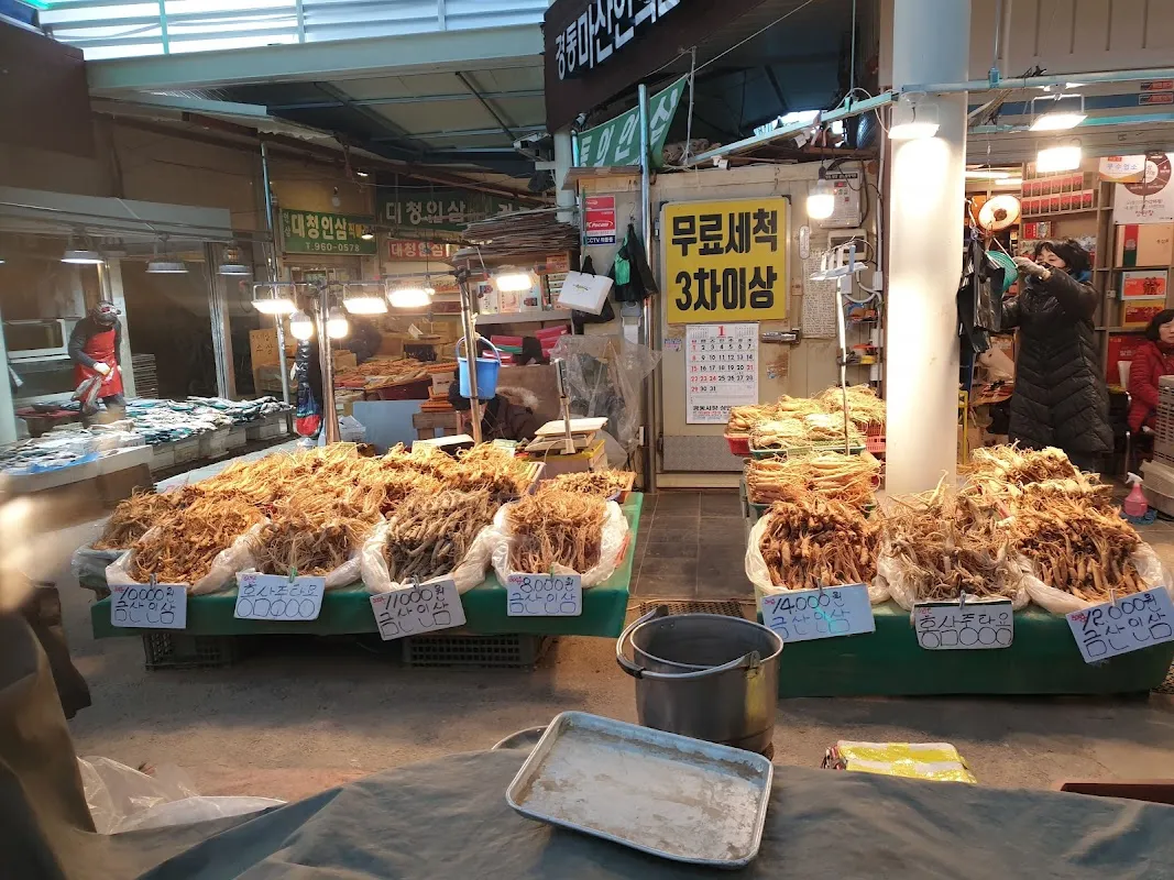 서울약령시장 사진 3