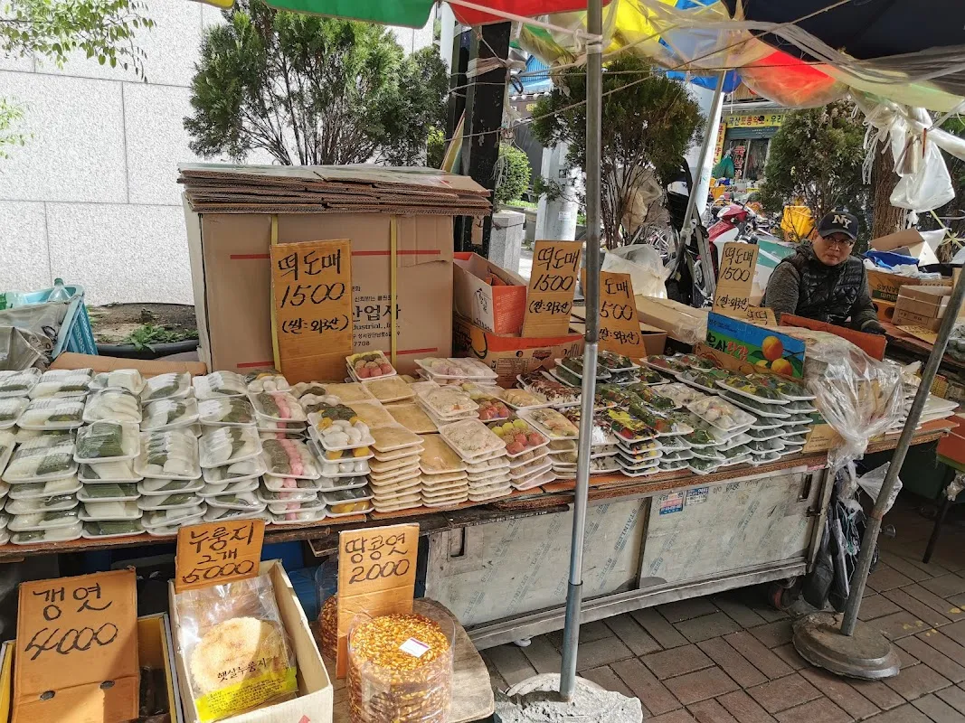 서울약령시장 사진 4