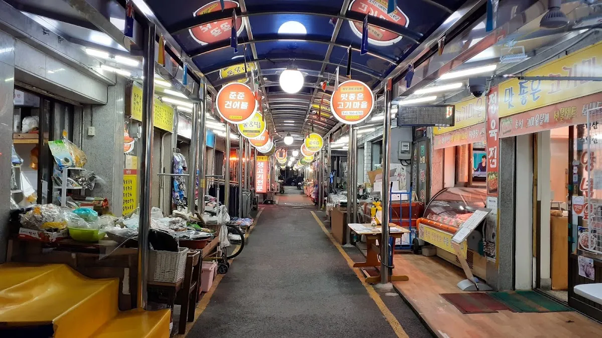 이경시장 사진 2