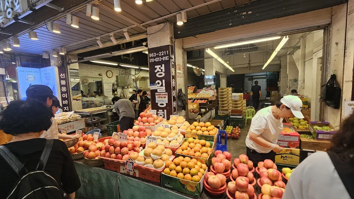 청량리농수산물시장 사진 4