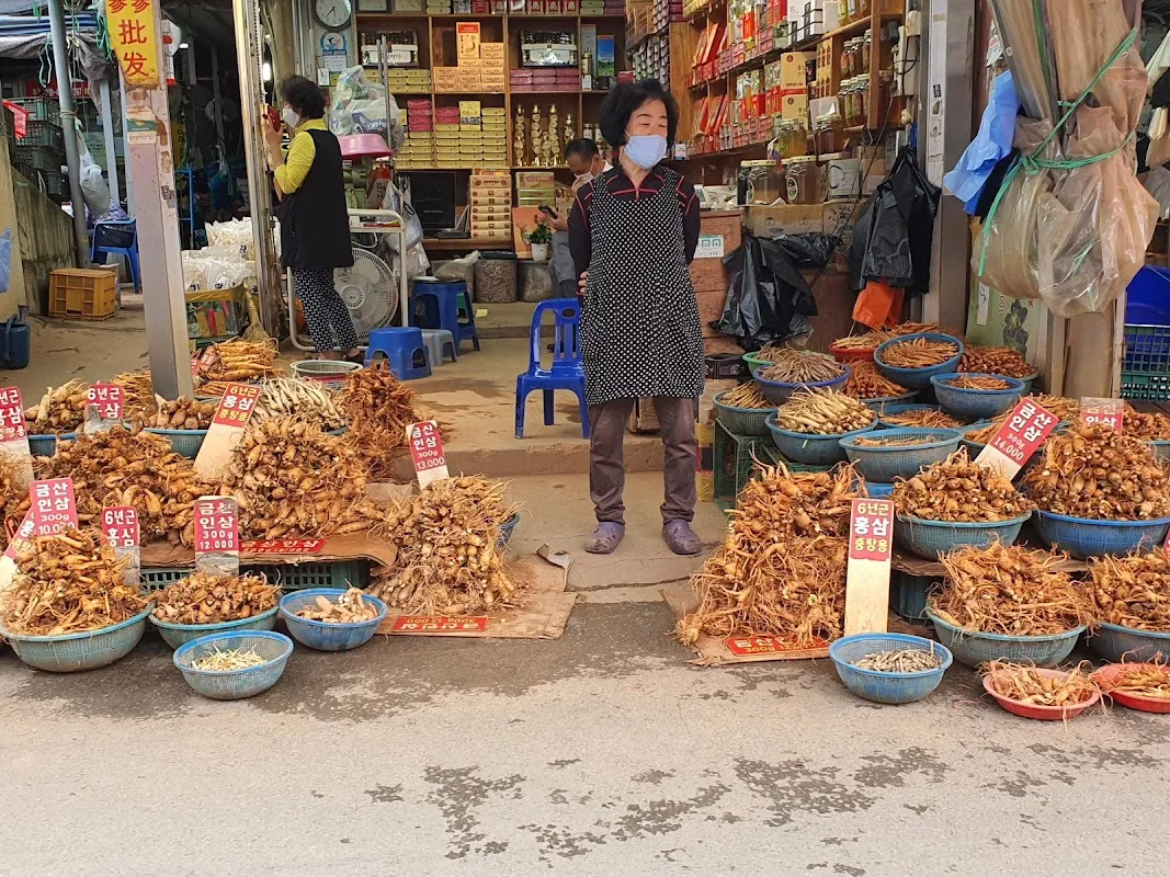 청량리농수산물시장 사진 5