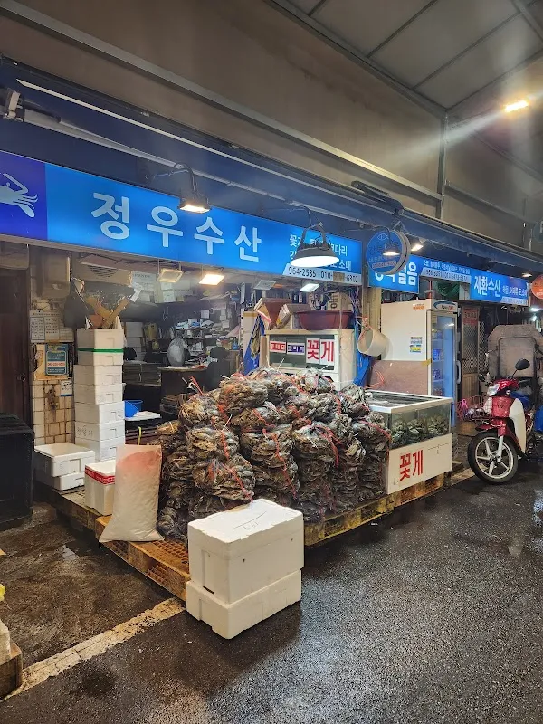 청량리수산시장 전경