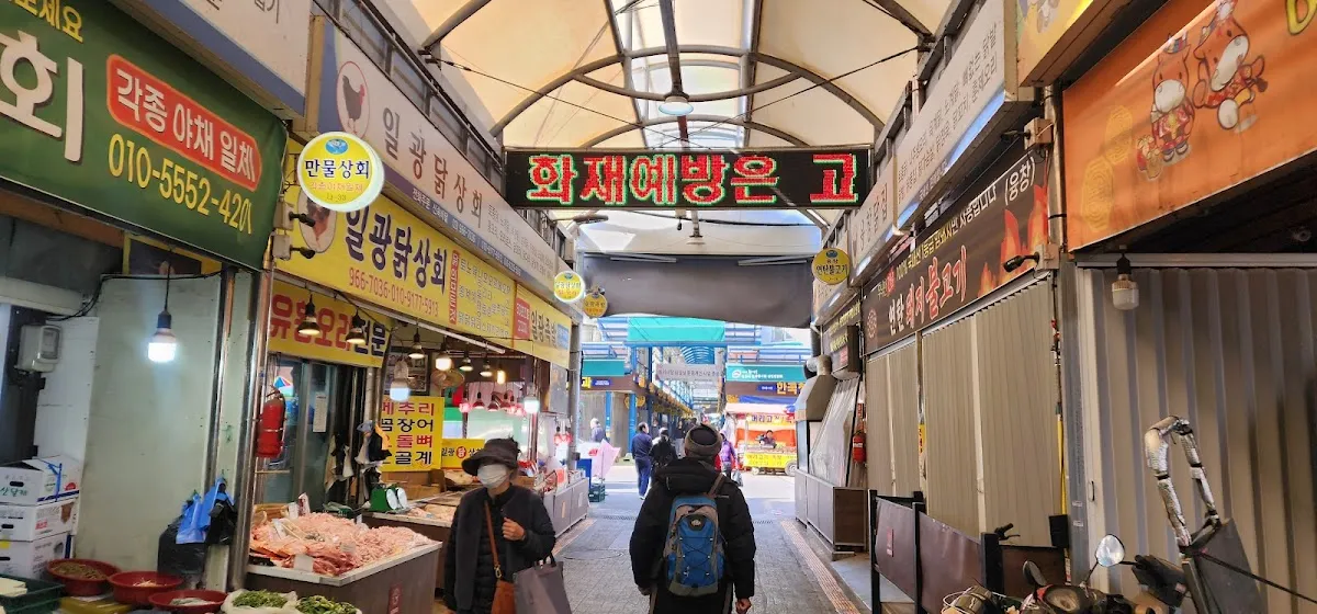 청량리전통시장 전경