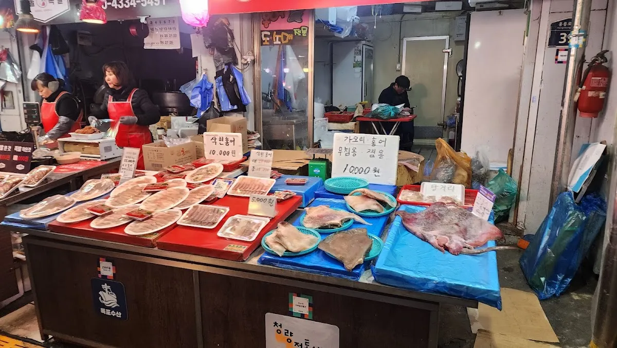 청량리전통시장 사진 2