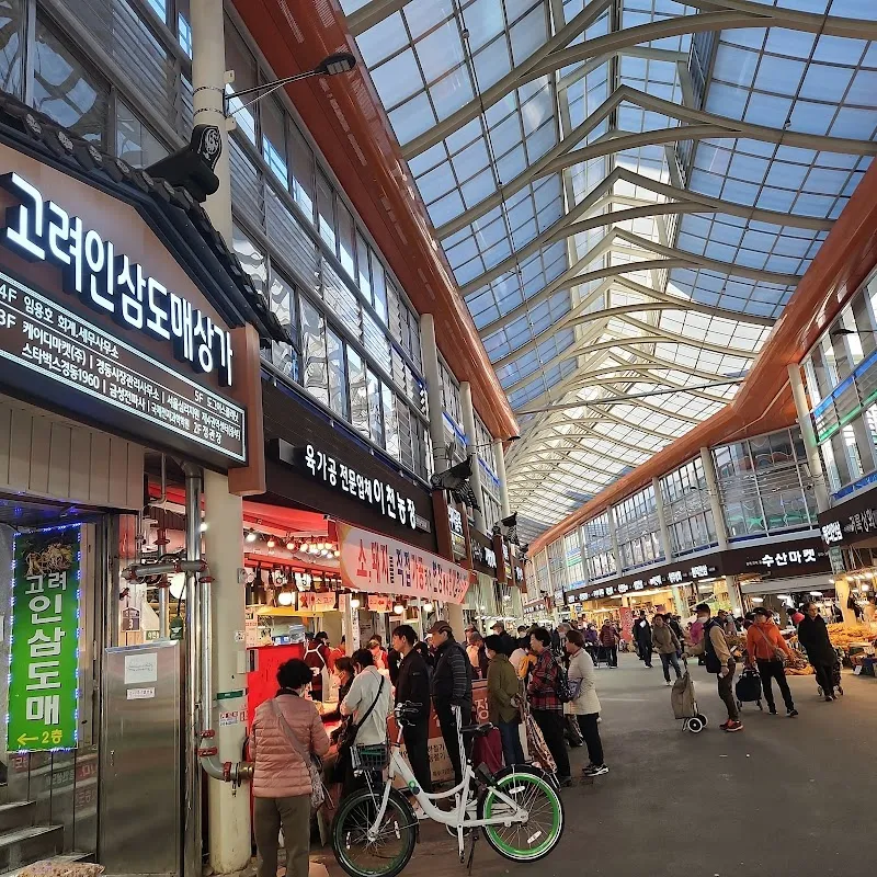 청량리종합시장 전경