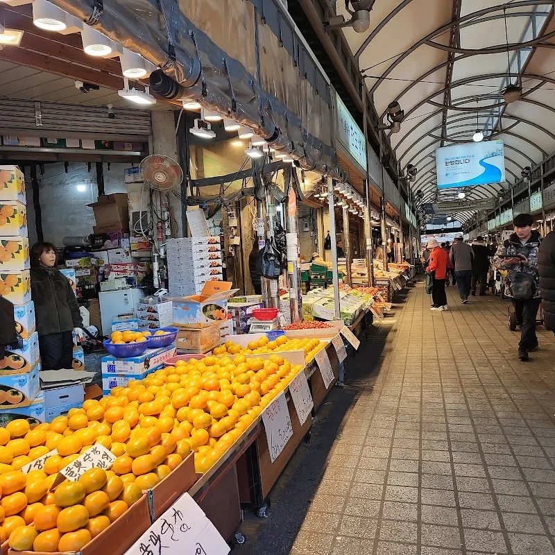 청량리종합시장 사진 4