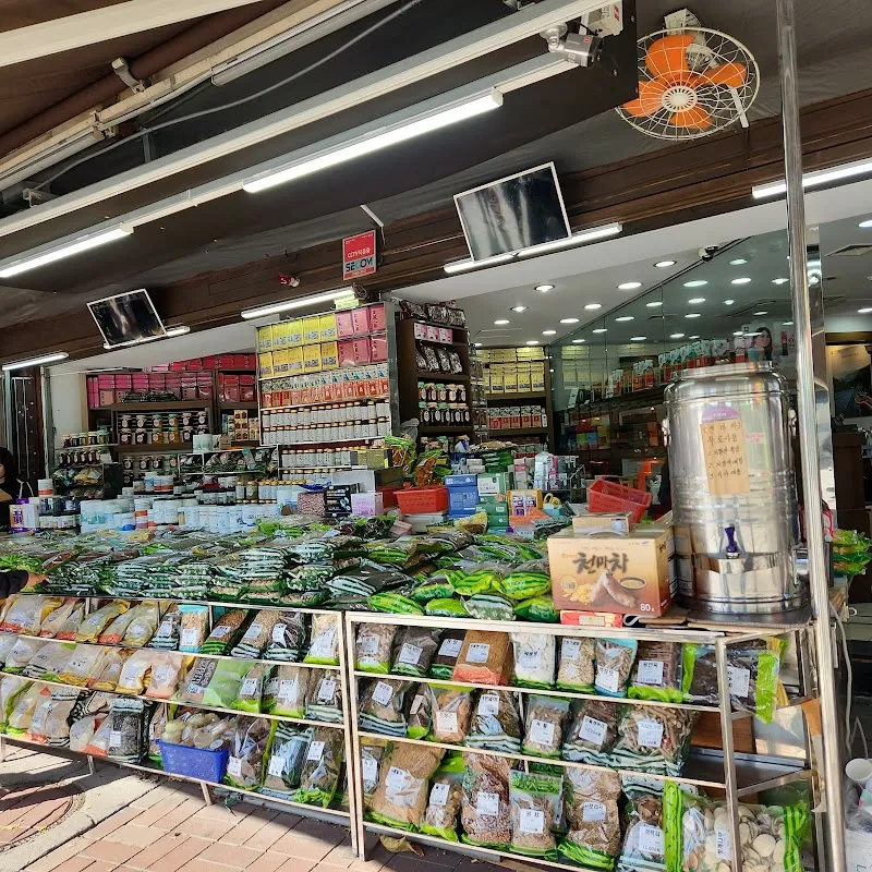 청량리종합시장 사진 5