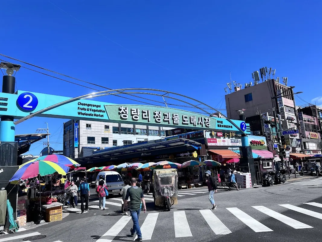 청량리청과물시장 전경