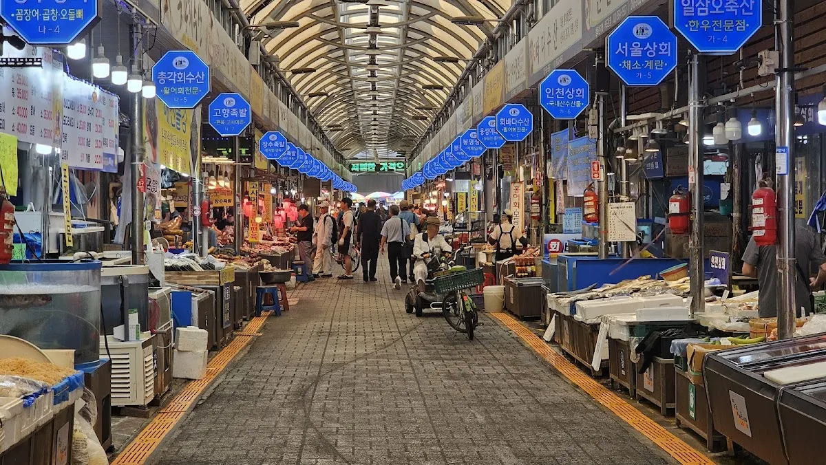 청량리청과물시장 사진 3