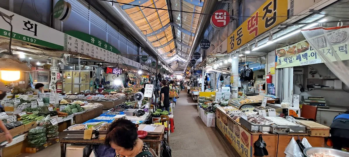 청량종합도매시장(깡통시장) 사진 3