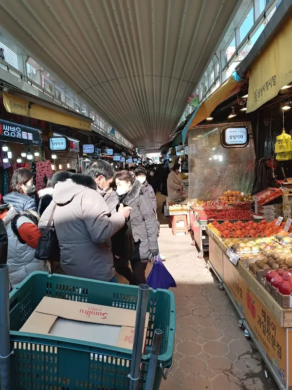 남성사계시장 사진 5