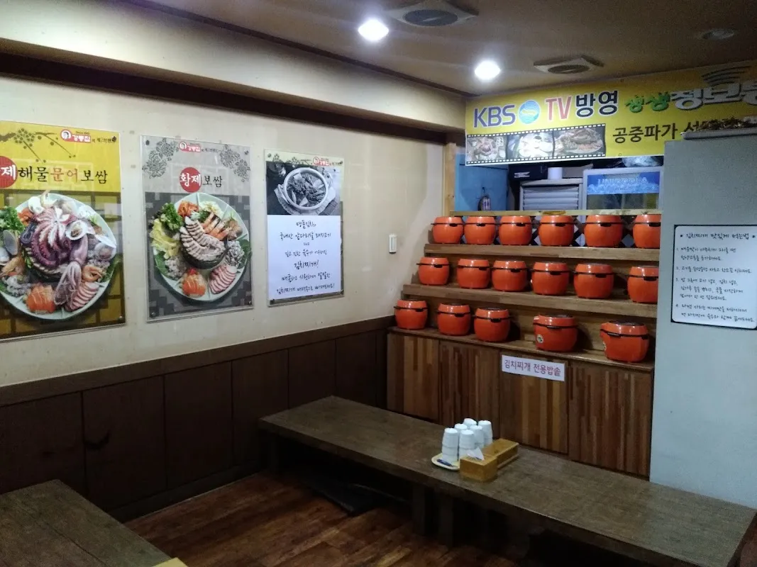 상도전통시장 사진 2