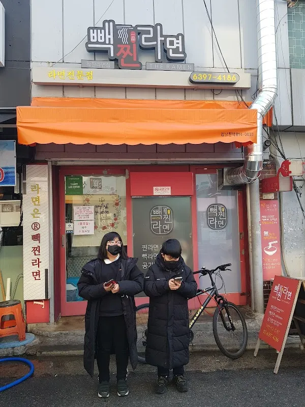 상도전통시장 사진 4