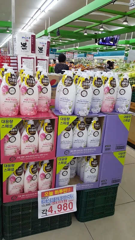 성대전통시장 사진 2