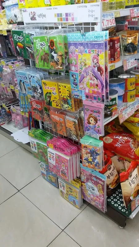 성대전통시장 사진 3