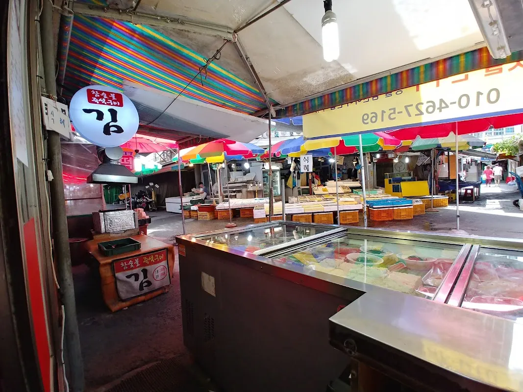 공덕시장 사진 3