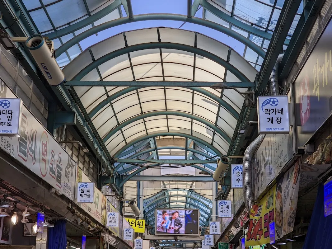 망원동월드컵시장 사진 3