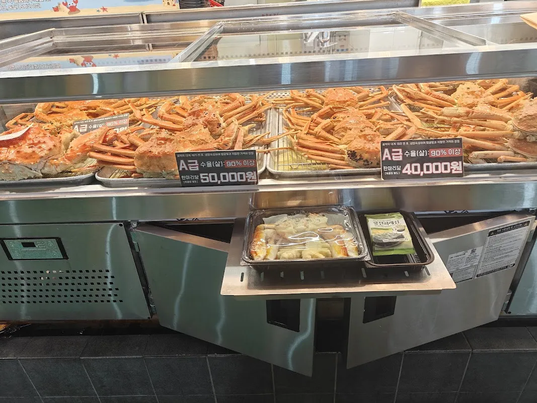 망원시장 사진 3