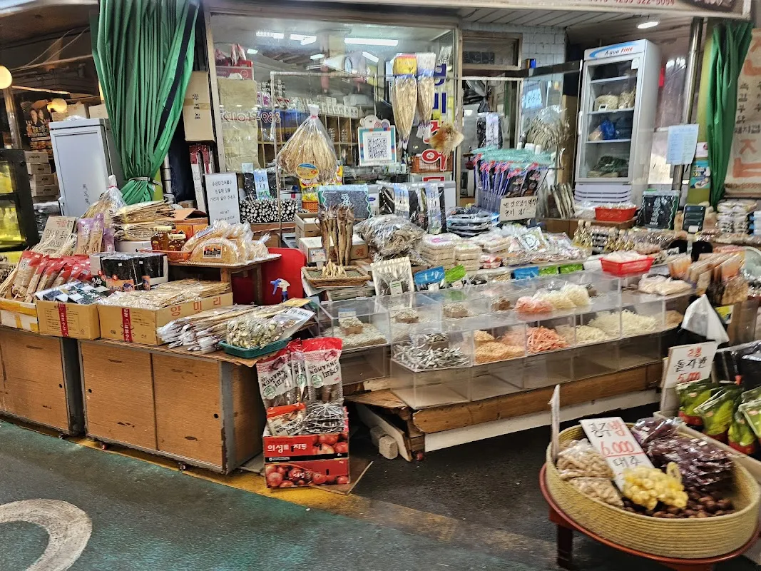망원시장 사진 4