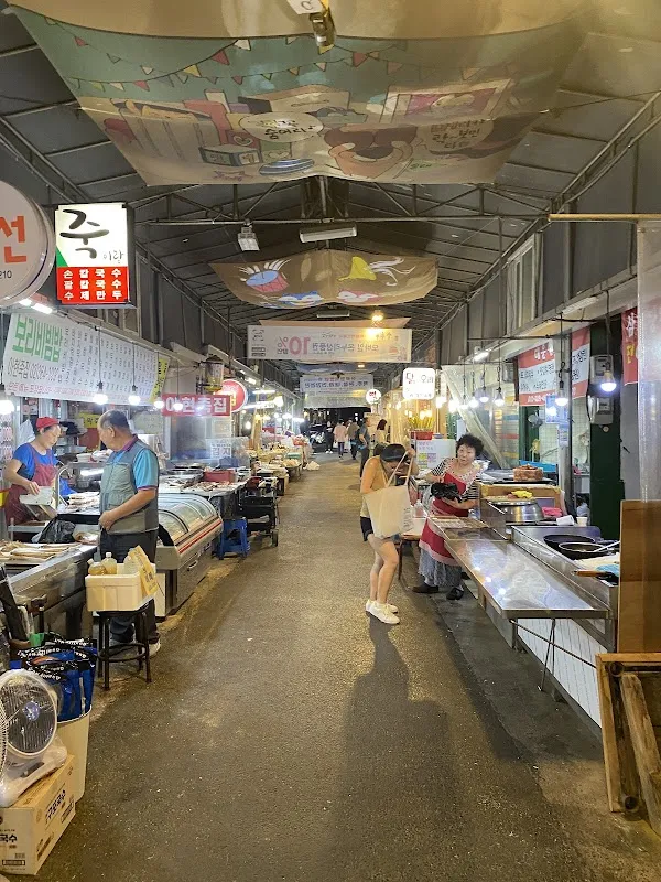 아현시장 사진 3