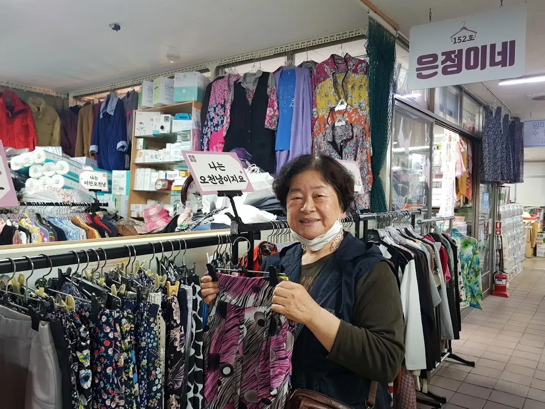 백련시장 사진 4