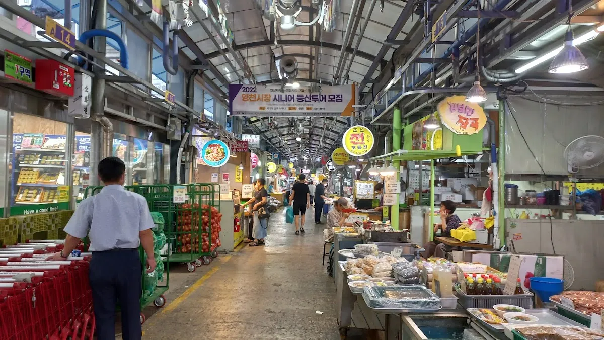 영천시장 사진 5