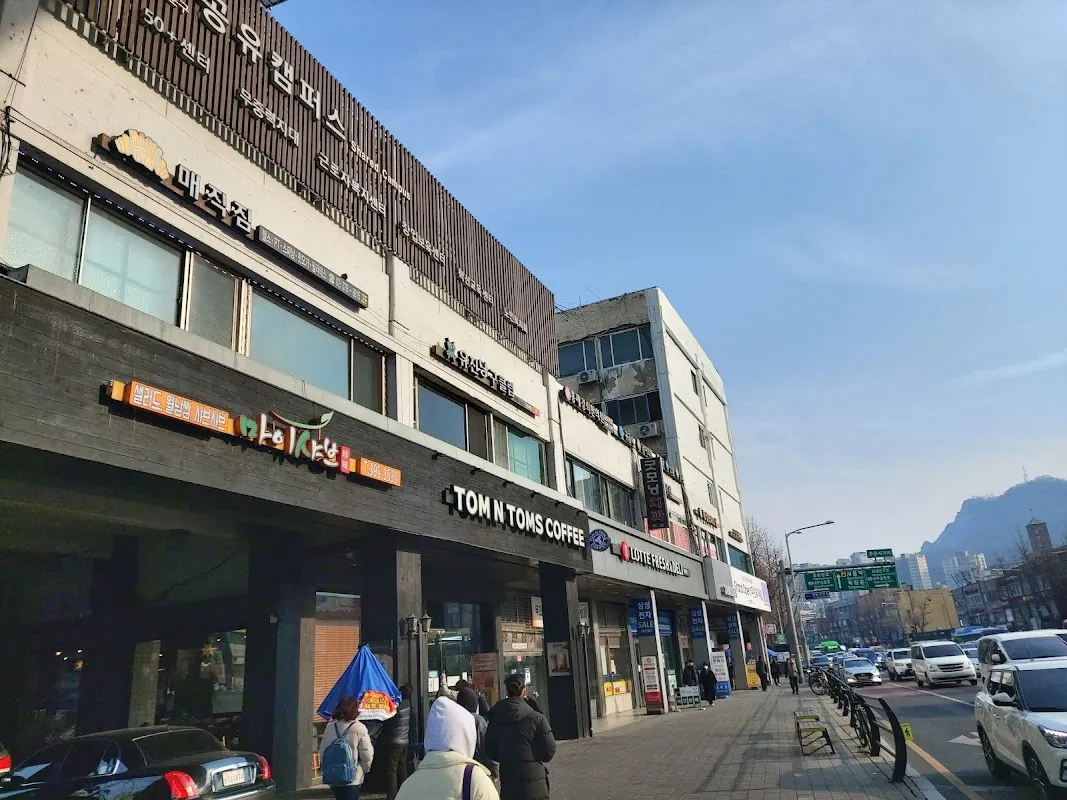 유진상가 사진 4