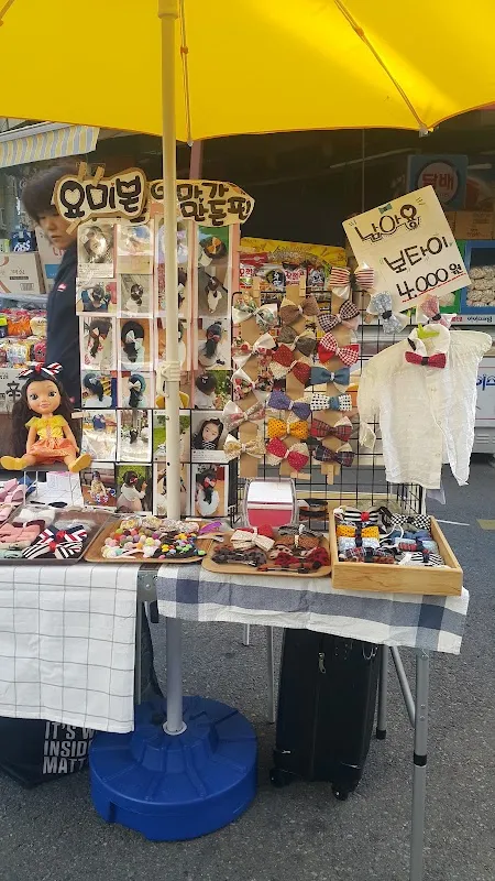 포방터시장 사진 3