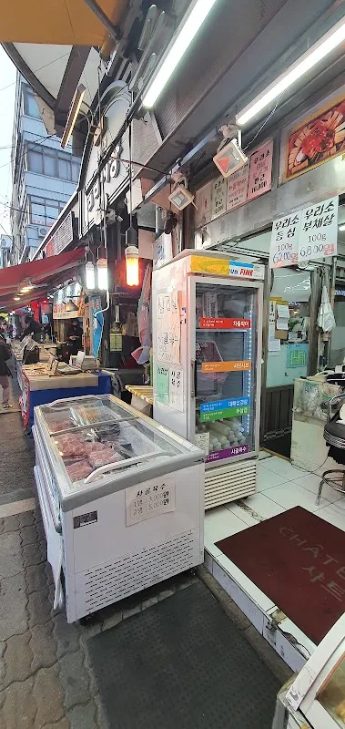 금남시장 사진 4