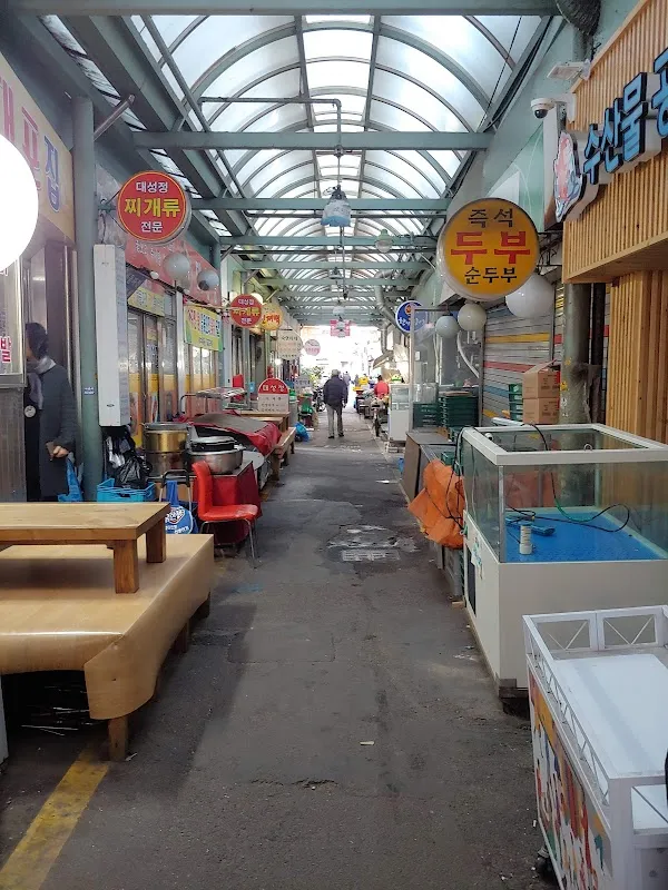 뚝도시장 사진 3