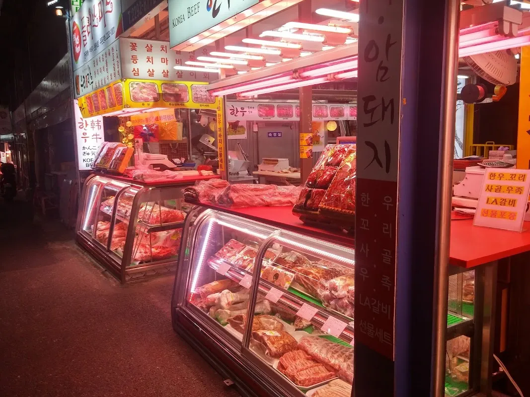 마장축산물시장 사진 3
