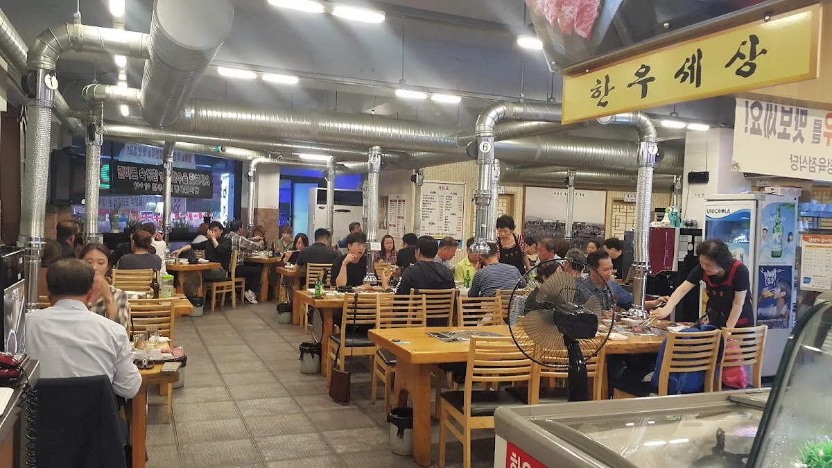 마장축산물시장 사진 5