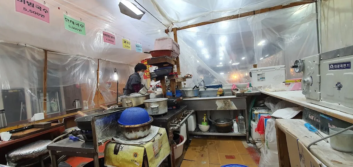 길음시장 사진 3