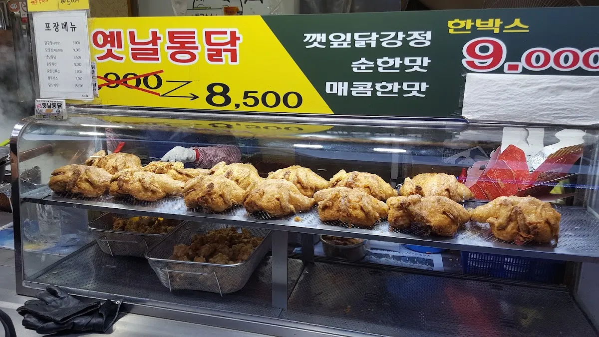 돈암시장 사진 5