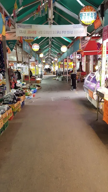 장위전통시장 사진 3