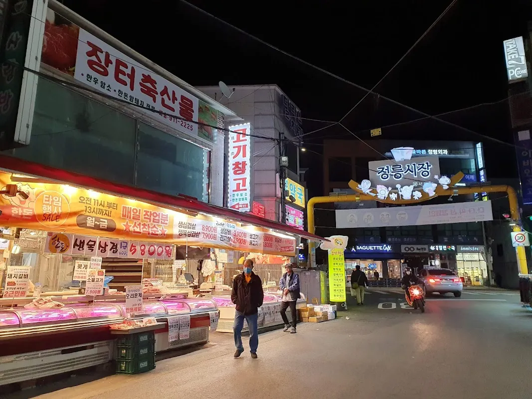 정릉시장 전경