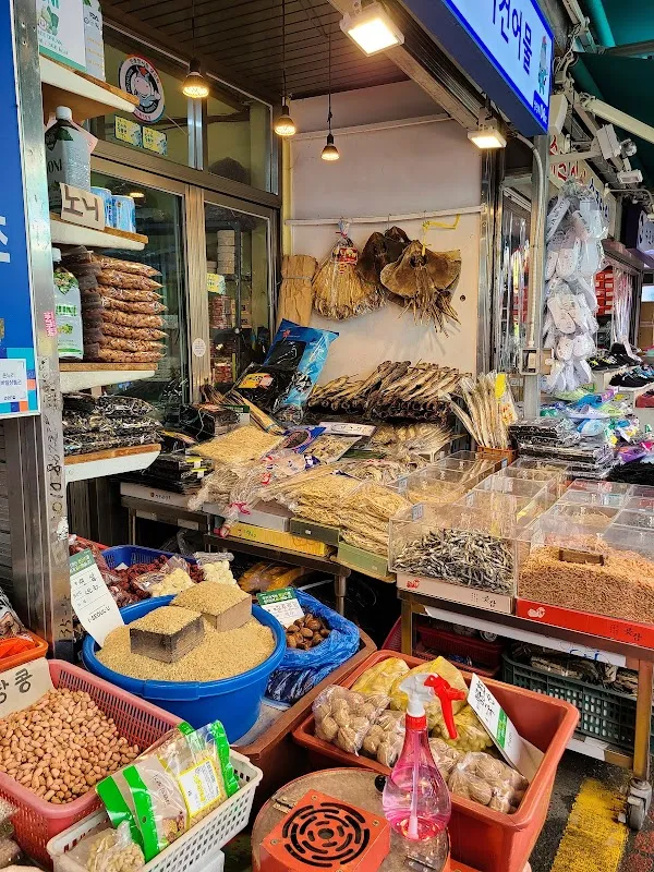 마천중앙시장 사진 2