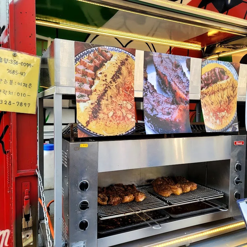 석촌시장 사진 2