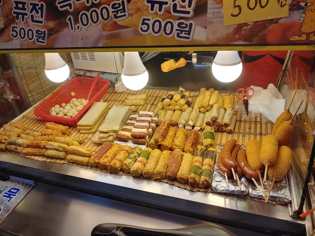 풍납시장 사진 2