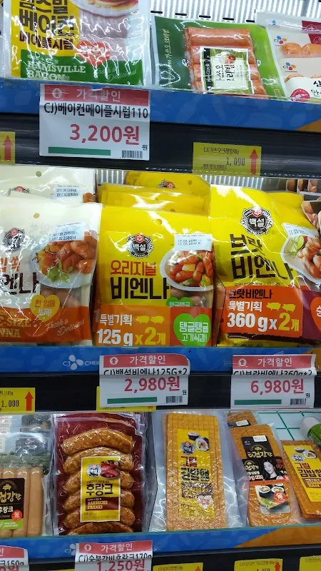 신곡종합시장 사진 3