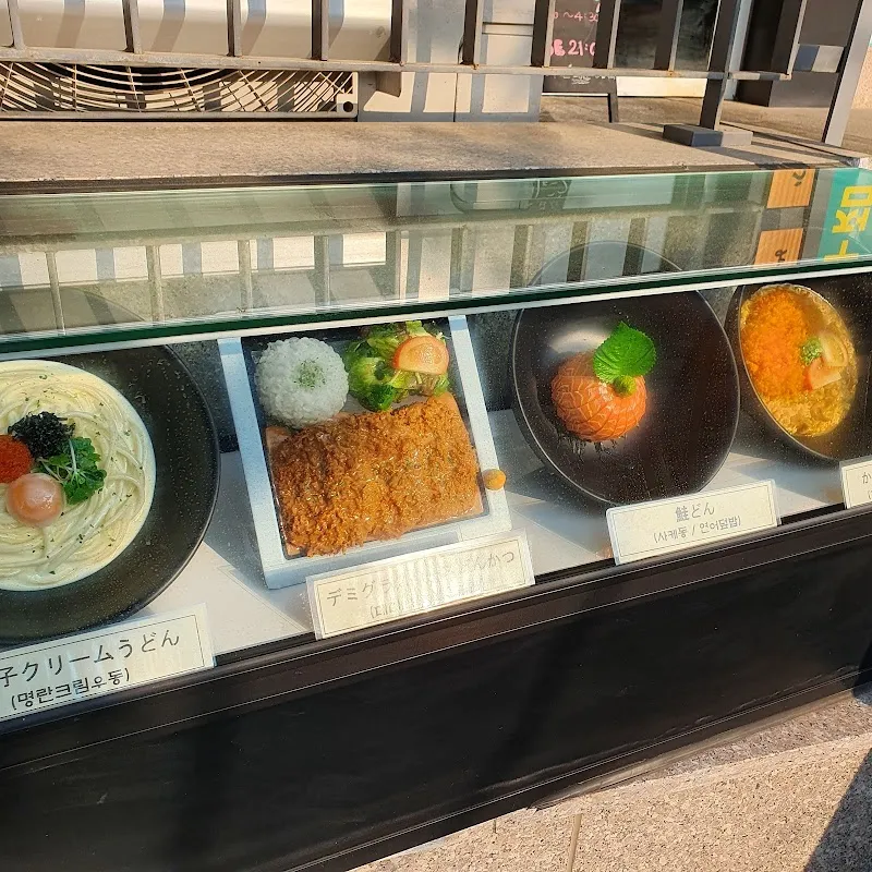 신곡종합시장 사진 4