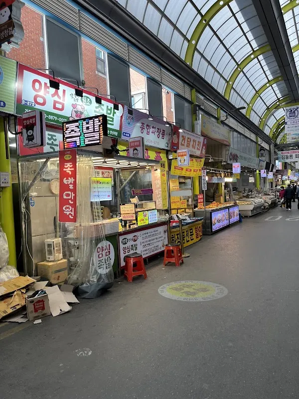 신영시장 사진 2