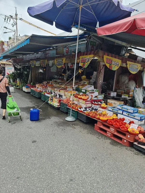 신영시장 사진 4